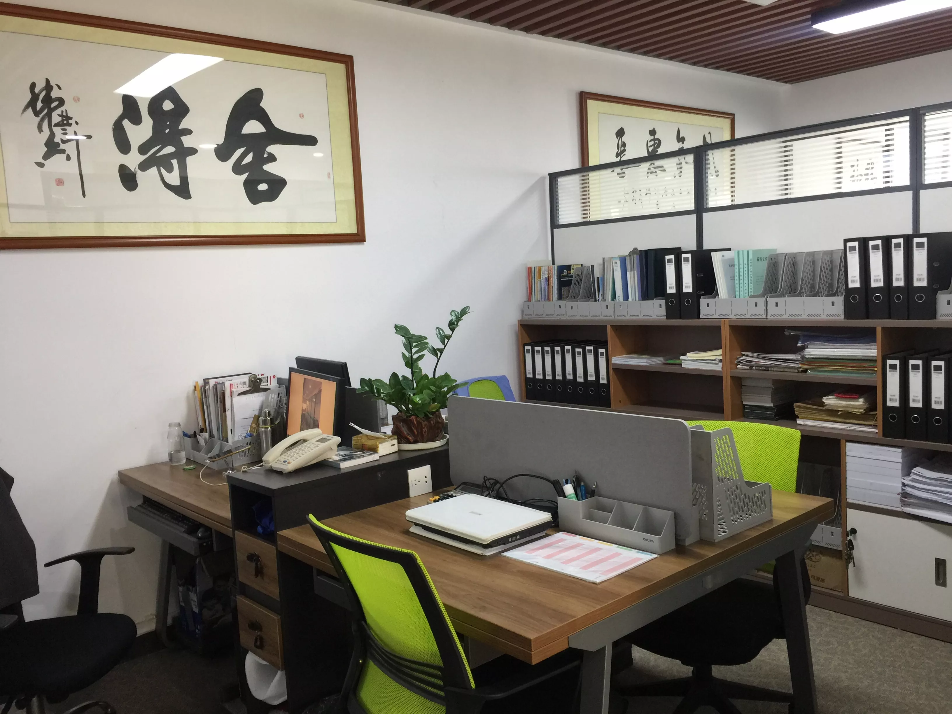 办公区1.2.jpg