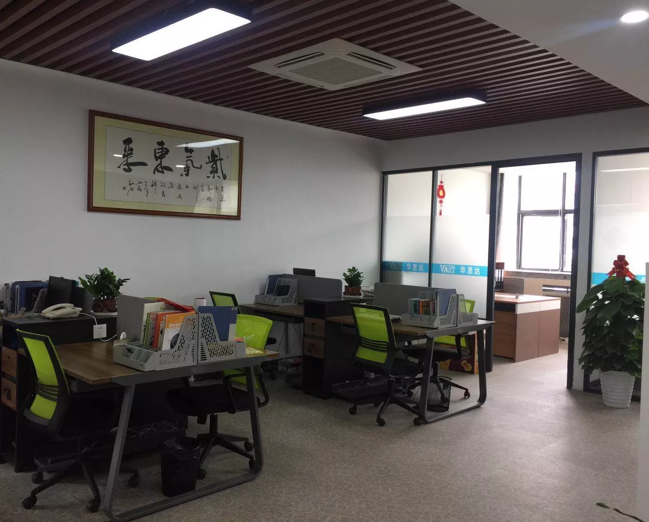 办公区1.1.jpg